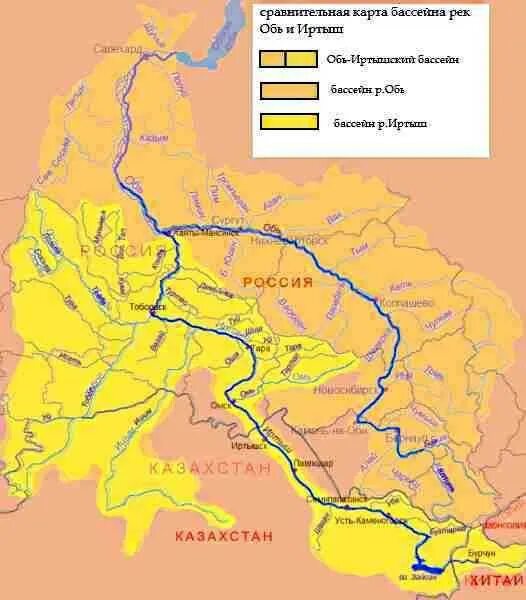 Бассейны рек восточной сибири. Река Обь с притоком Иртыш на карте. Бассейн реки Иртыш на карте. Река Иртыш карта реки. Обь-Иртышский бассейн реки.