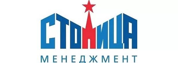 Предприятия столицы. Ук столичная. Финансовая столица. Ук столица сити. Ук столица.