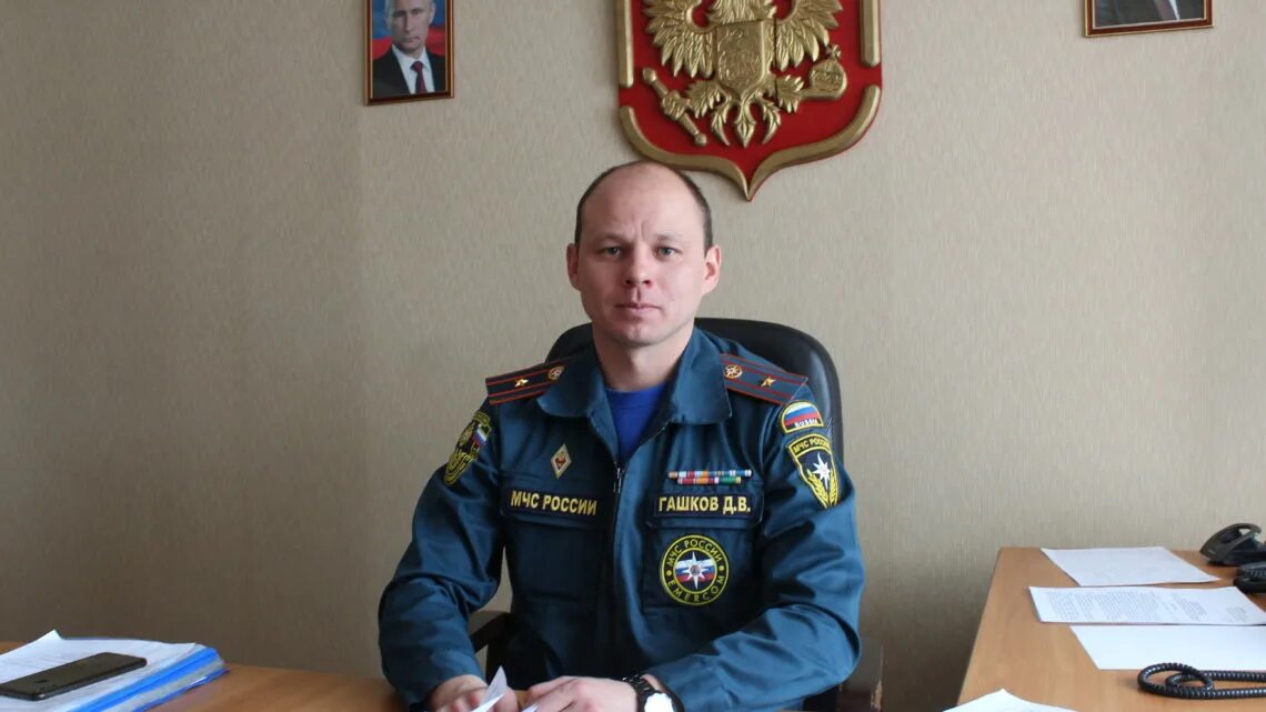 Гашков Североуральск. Начальник пожарно спасательного отряда