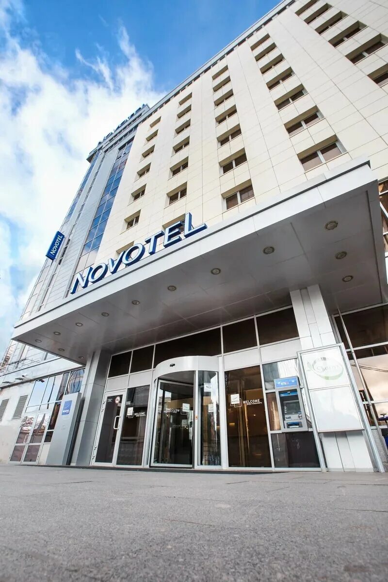 Новотель екатеринбург сайт. Novotel Екатеринбург центр ул Энгельса 7 Екатеринбург. Новотель, Энгельса, 7. Отель Новотель Екатеринбург. Отель Энгельса 7 Екатеринбург.