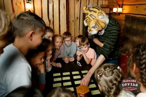 День рождения форт