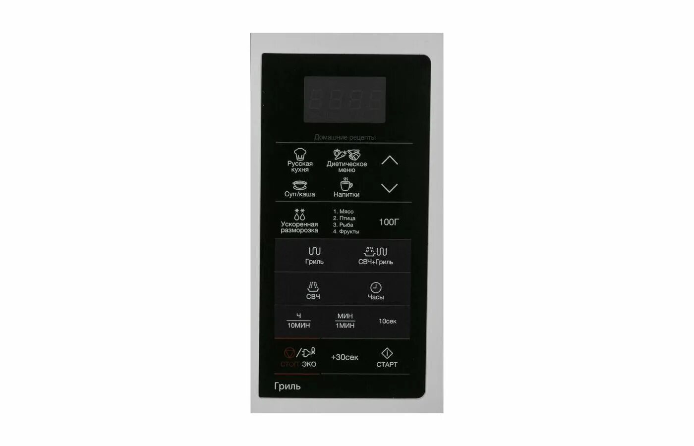 Микроволновая печь ge83krw 2. Микроволновая печь samsung ge83krw-2bw белый. микроволновая печь samsung ge83krw-2bw. samsung ge83krw-1bw. samsung ge83xrbwt.