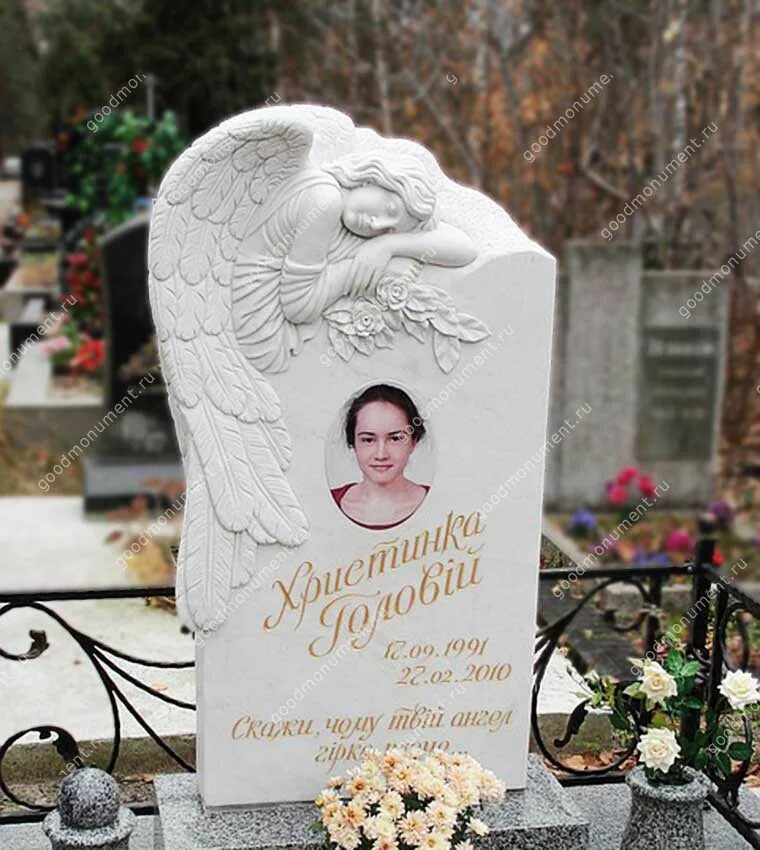 Памчтник мансуровский грани. Мраморный памятник надгробный. Покостовский гранит памятники. Памятники гранит белая лазурит. Памятник могильный мрамор.