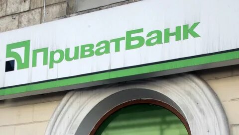 Иском банк