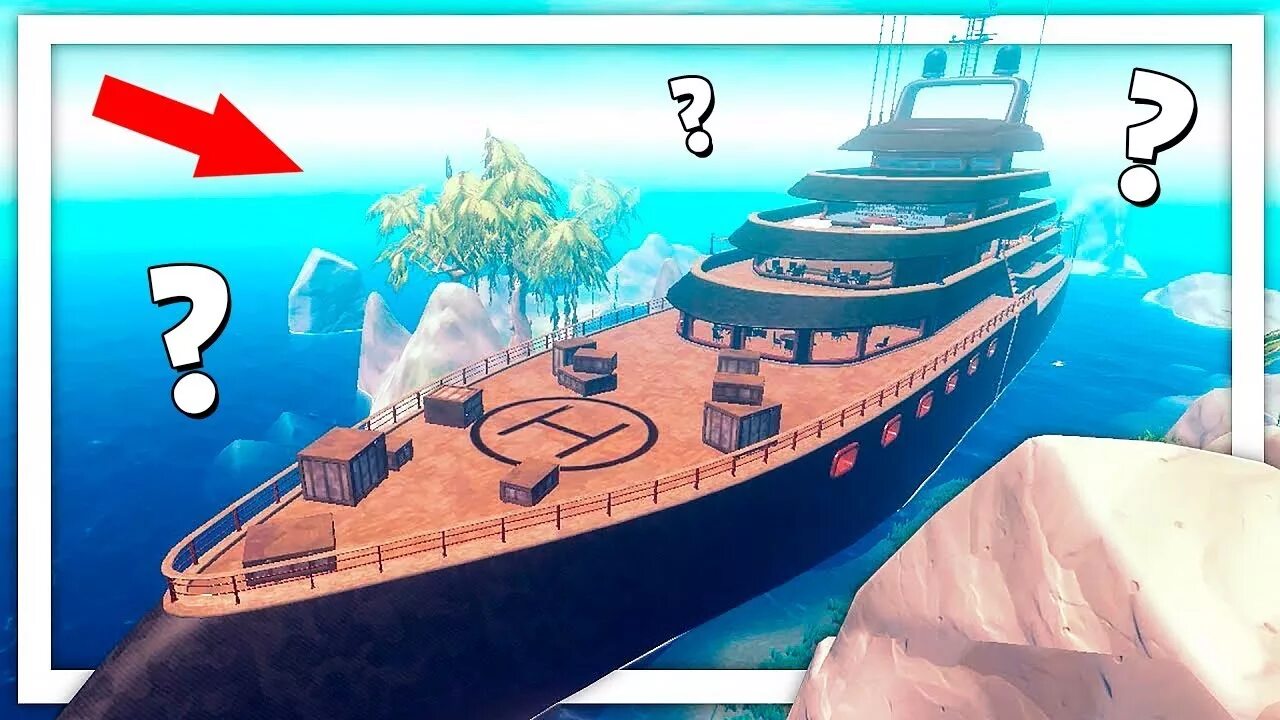 Парусная лодка в рафт. Корабль джо спина в рафт. Остров vasagatan raft. Рафт игра корабль. Raft плот корабль.