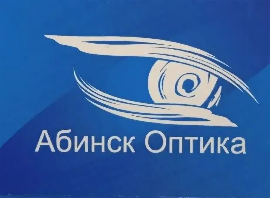 Черноморский центр коррекции новороссийск. Черноморский центр коррекции новороссийск. Цлкз камышин. Новороссийск новороссийской республики 1. Тихоступа 16 новороссийск.