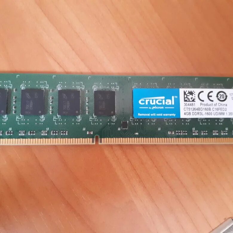 Память crucial ddr3