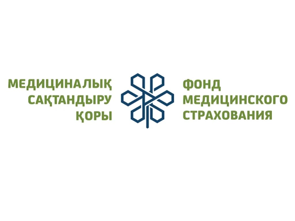 Фонд мед страхования. Фонд ОМС Казахстан. Фонд медицинского страхования лого. Фонд обязательного медицинского страхования логотип.