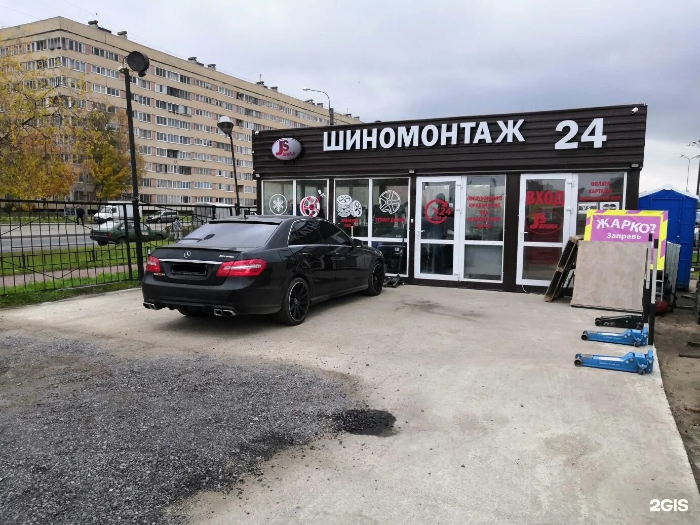 Agm24 шиномонтаж. Шиномонтаж 24 часа. шиномонтаж спб 24 часа. вывеска 24 часа шиномонтаж. шиномонтаж 24.
