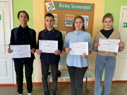 Центр сибиряк