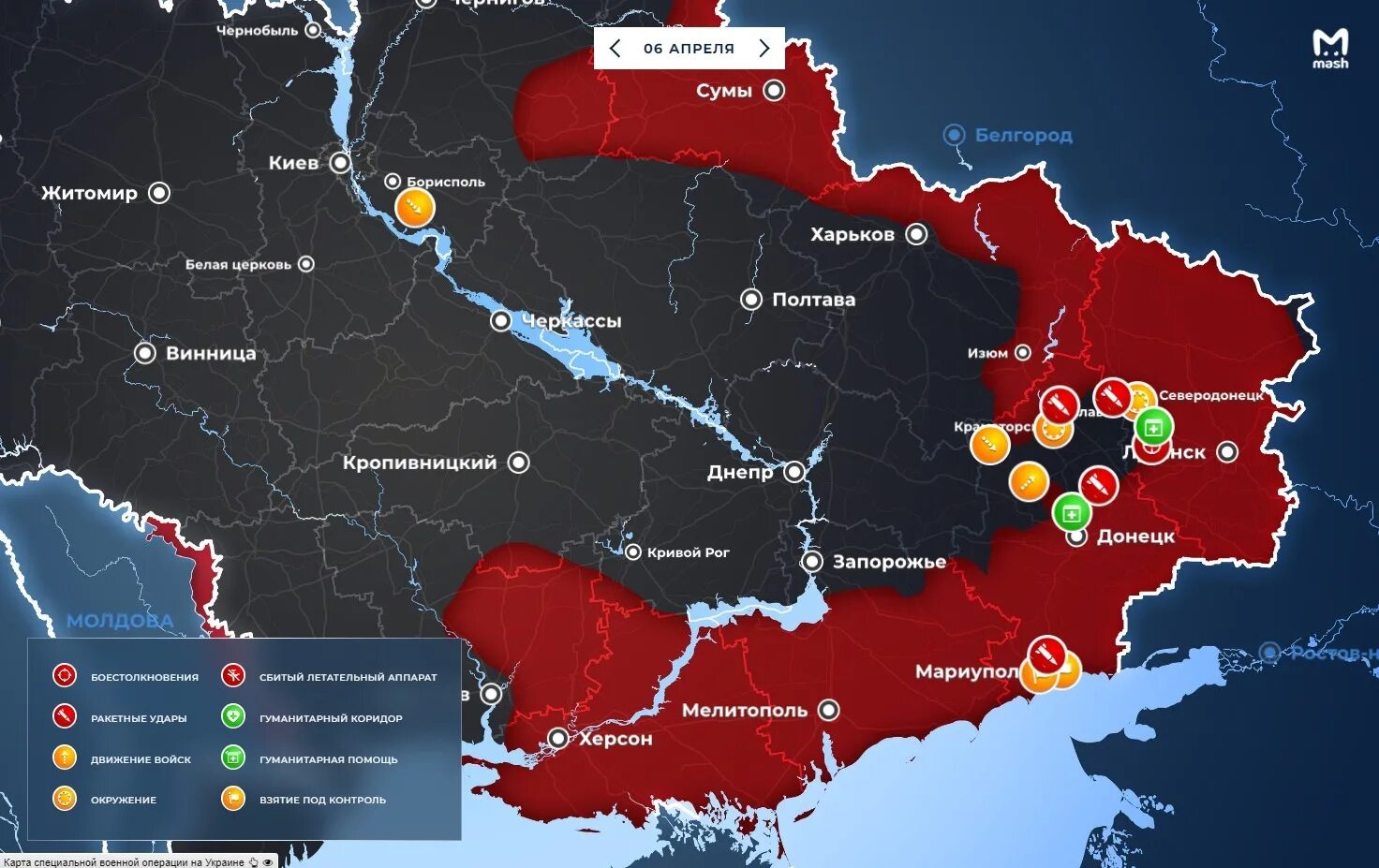 Карта захвата территории Украины. Карта военных действий на Украине 10.04.2022. Карта захвата Украины на сегодня. Карта сражений на Украине 2022.
