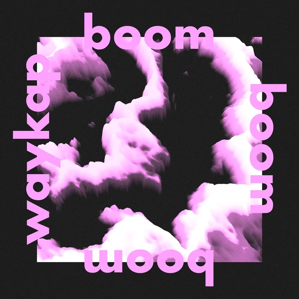 I wanna boom boom. Bumpy перевод. Bumpy ride перевод. Wanna boom. Vegas i wanna ride текст.