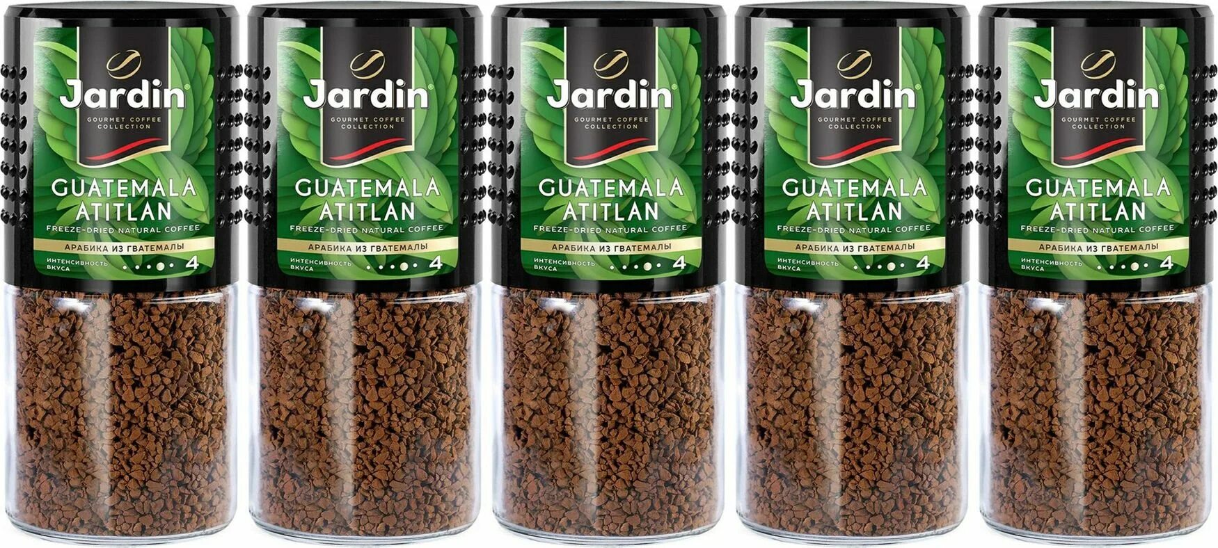 Jardin guatemala atitlan. Кофе растворимый jardin guatemala atitlan, 95 г. жардин 95гр гватемала. жардин колумбия меделлин. кофе jardin medellin.