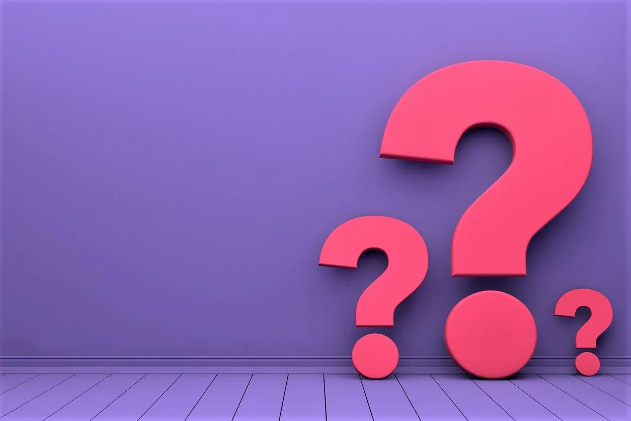 Фон с вопросительными знаками. Niome by. Question s. Вопрос-ответ. Вопросительный знак.