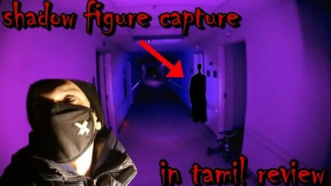 Shadow ghost