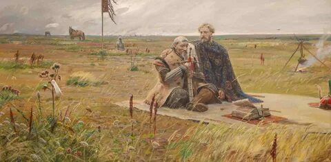 Степь древняя русь