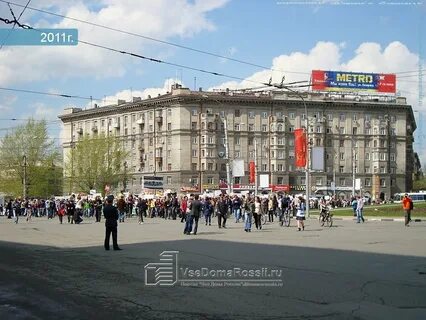 Красный проспект 161 новосибирск