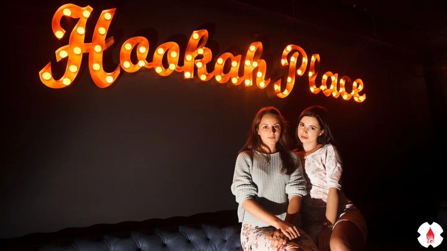 Кирова 4 б. Кирова 4б смоленск. кирова 4 смоленск. hookah place смоленск. смоленск кальянная на кирова.