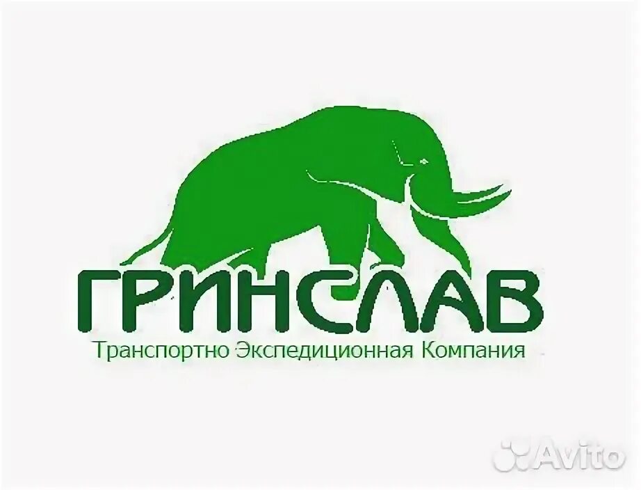 Авито вакансии павловская краснодарский