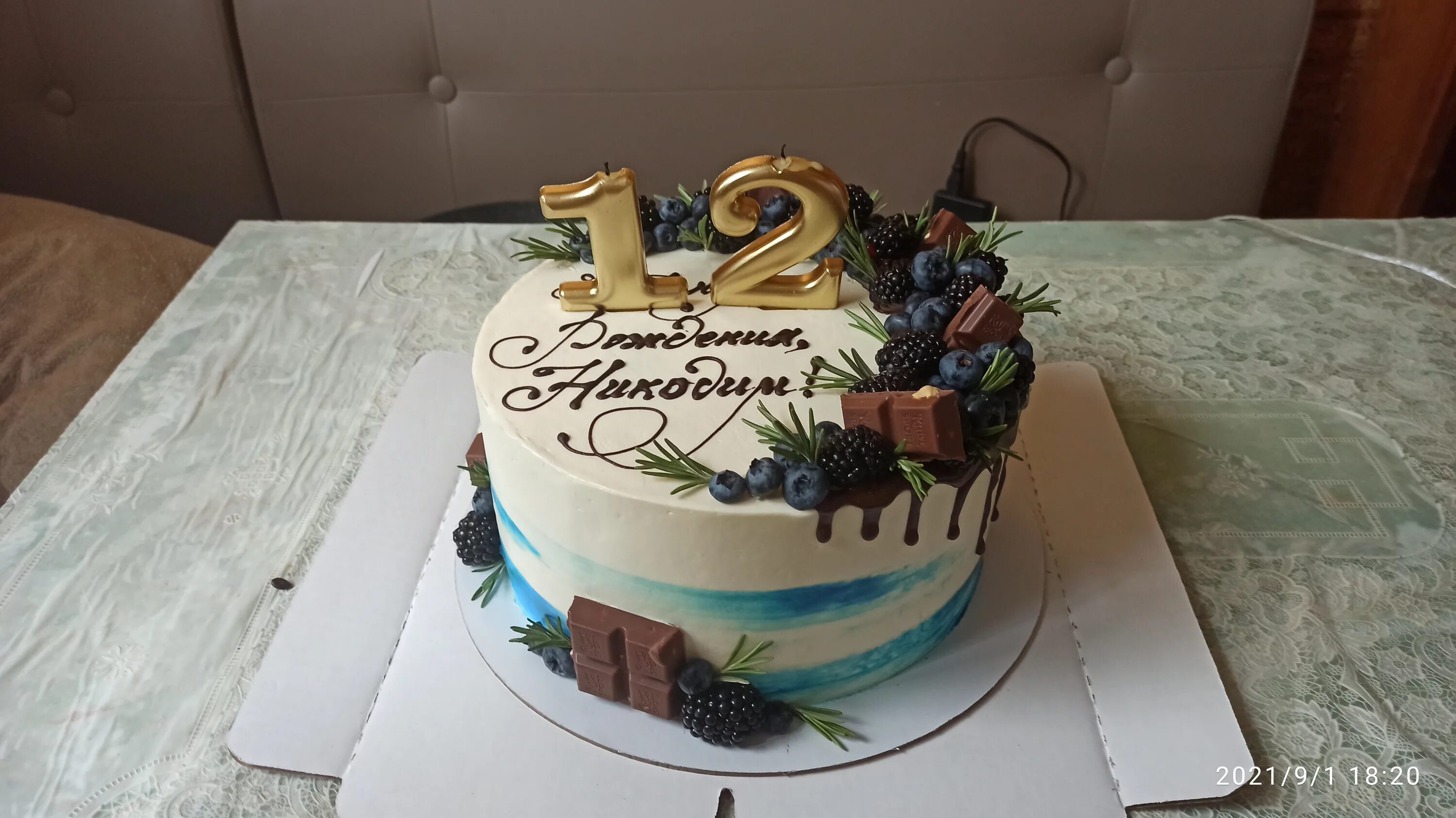 Сигнал обнинск торты свадьба. Оазис заказ тортов в чкаловск. Торт оазис. Оазис торты. Оазис торты.