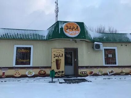 Кафе лодейное поле
