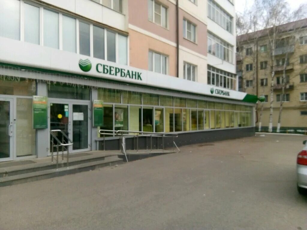 россия, республика мордовия, саранск, улица ульянова, 97. сбербанк саранск режим работы сегодня. веселовского, 45. коммунистическая улица саранск сбербанк. сбербанк ул.