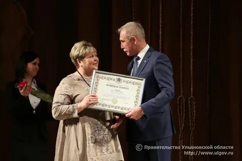 Областная соцзащита