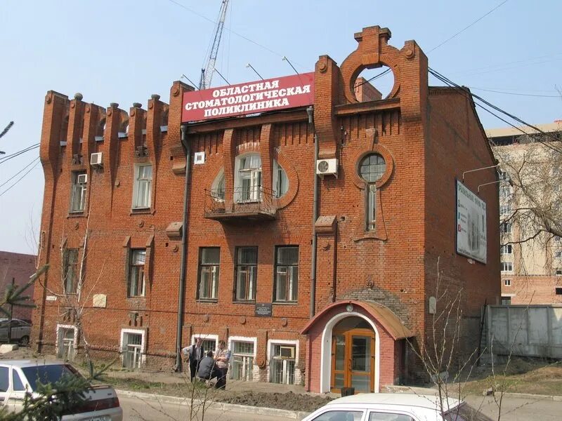 Стоматологическая поликлиника чапаевская ул 44 бугуруслан фото Фото: ГАУЗ Областная стоматологическая поликлиника, советский филиал, стоматолог