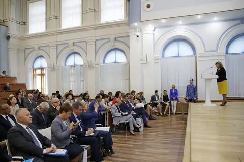Просвещение конференции