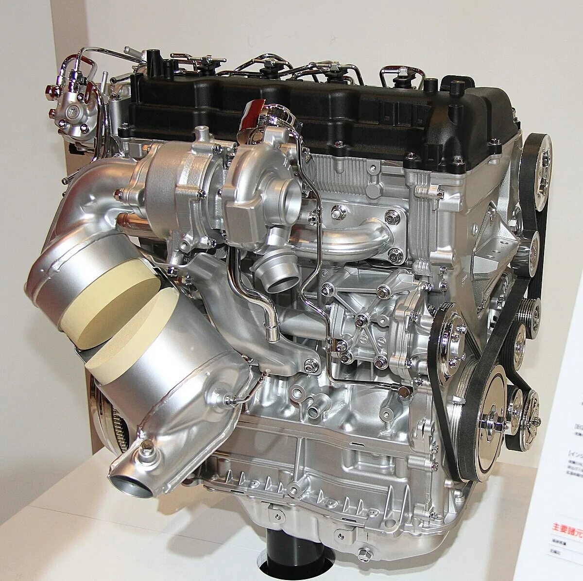 Митсубиси паджеро спорт 1 двигатели. Mitsubishi 4n14. Мотор 4n15. ДВС 4n15 Мицубиси. Mitsubishi 4n1 engine.