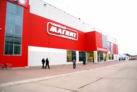 Близко 1