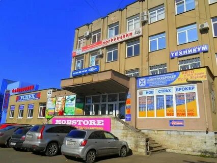 Великий новгород ул новгородская 4