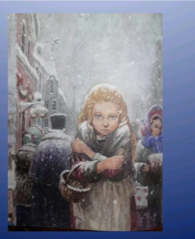 Мысль сказки девочка со спичками. Девочка со спичками г.х.андерсен. девочка со спичками презентация. андерсен девочка со спичками. презентация к сказке девочка со спичками.