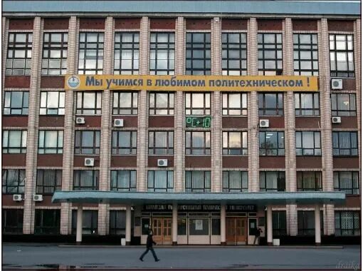 Алтгту вступительные