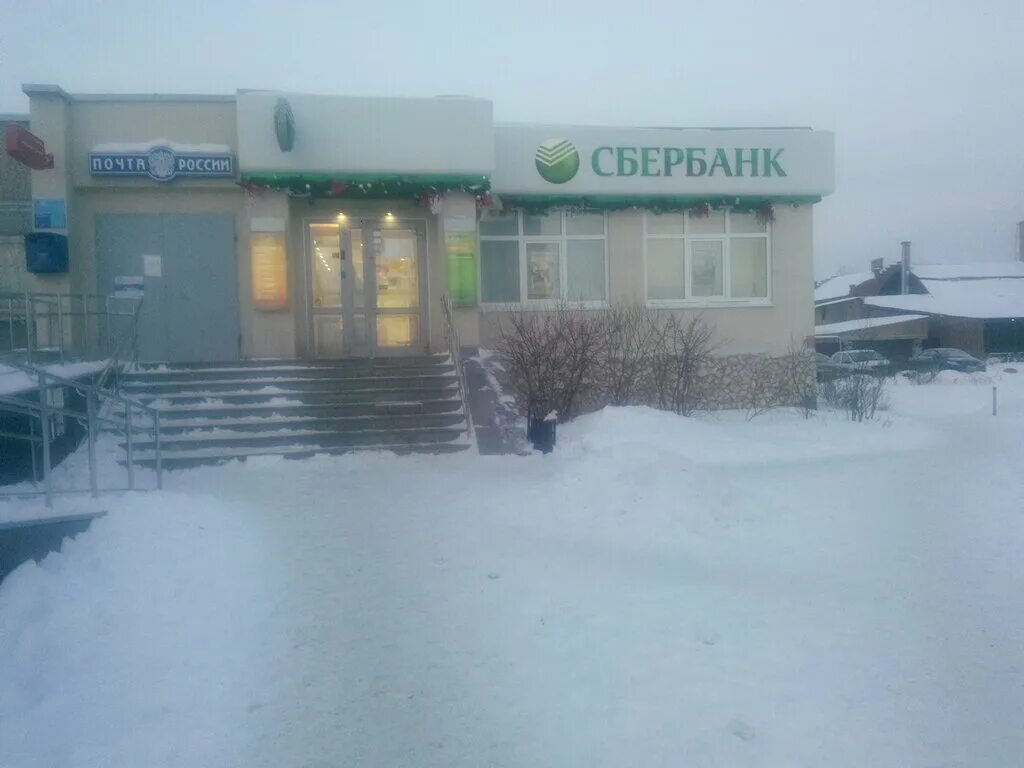 улица окружная дом 8 екатеринбург. ул окружная 8 екатеринбург. 620103 почтовое отделение. окружная 8 екатеринбург. улица окружная дом 8 екатеринбург.