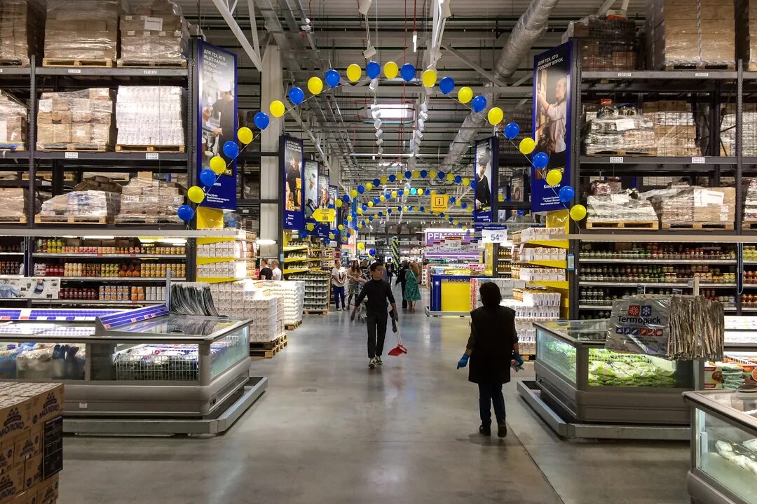 Метро кешен спб. Торговый зал метро кэш энд Керри. Metro Cash and carry Москва. Кэш энд Керри супермаркет.