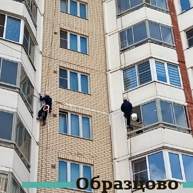 управляющая компания образцово путилково. покраска стен на штукатурку без шпаклевки. управляющая компания образцово путилково. управляющая компания образцово путилково. монтаж линолеума с заводом на стену.