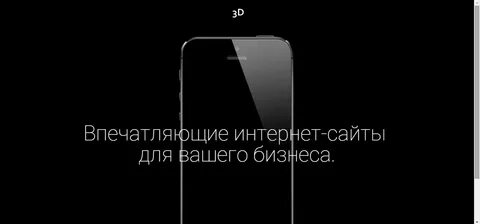 Ра здесь