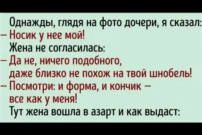 Как понять что мужчина разлюбил. Как понять что браку конец. Конец браку. Брачный союз. Недействительный брак арт.