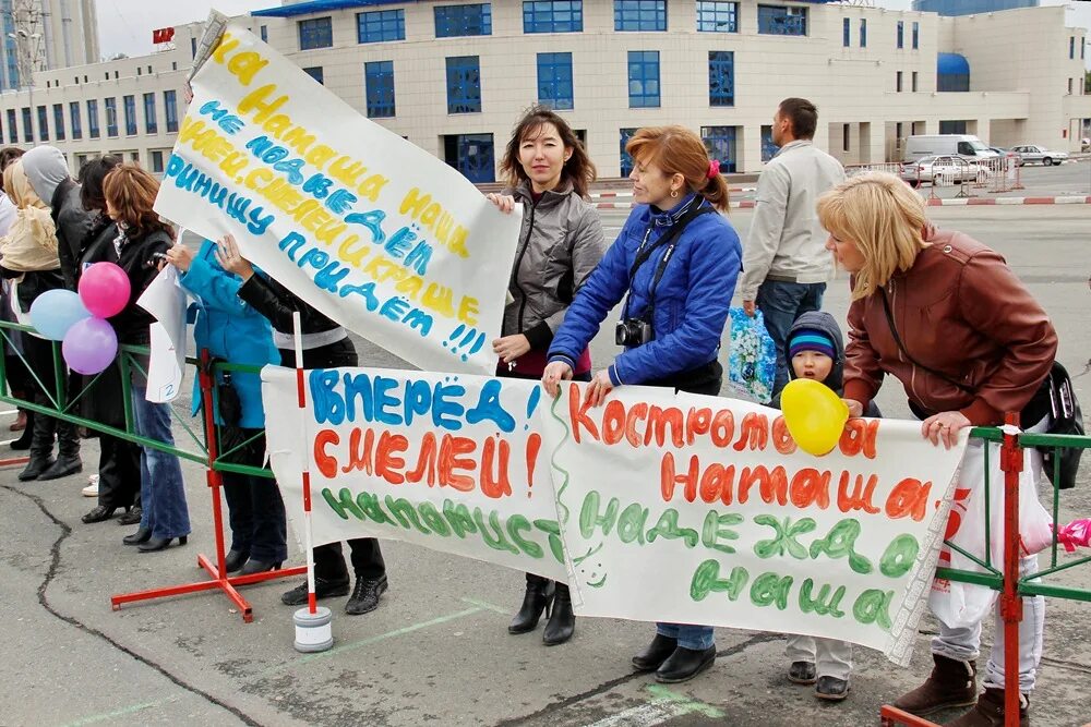 Поддерживающий лозунг. Плакаты болельщиков. Плакат поддержки. Плакат для поддержки команды. Плакаты группы поддержки.