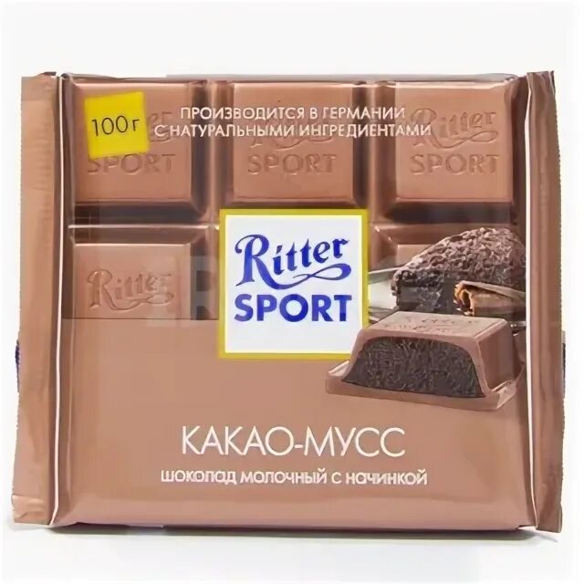 Риттер спорт какао мусс. Ritter Sports молочный шоколад какао. Шоколад Риттер спорт какао. Риттер спорт шоколадный мусс. Риттер спорт лимонный мусс