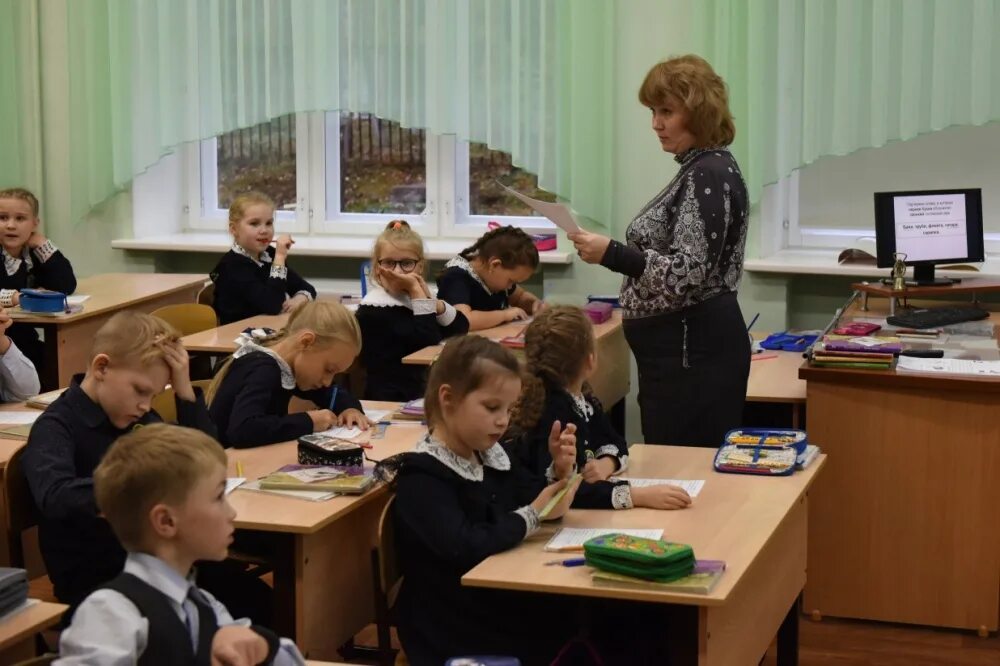 Школа номер 60 пермь. Цифровое гто. Школа 60 омск фото. Современные цифровые технологии в образовании. Школа 60 кемерово.