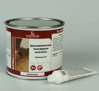 Borma holzmasse