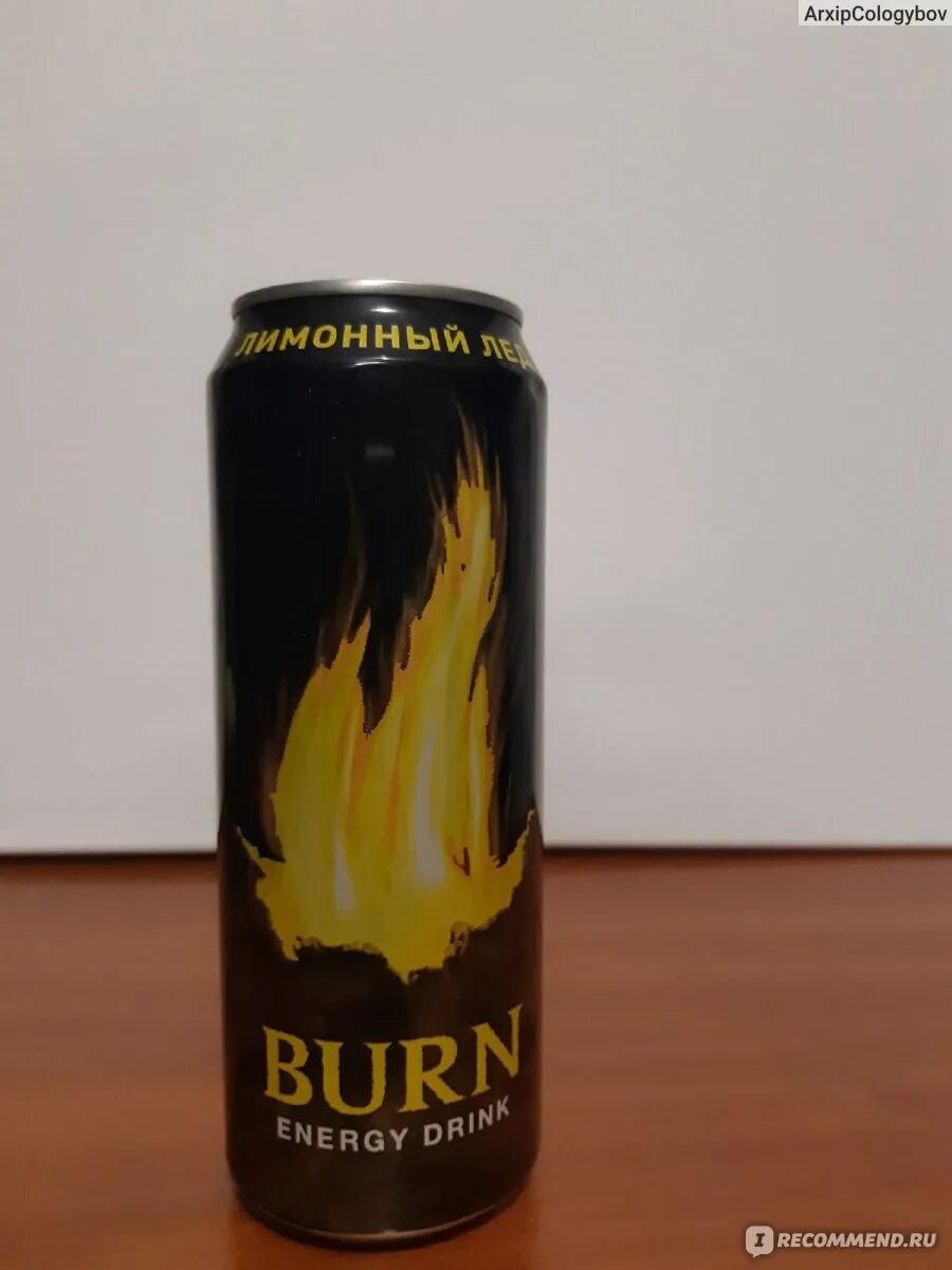 Берн лед. Burn энергетический напиток lemon. лимонный берн. берн лимонный лед. энергетик burn лимонный лед.
