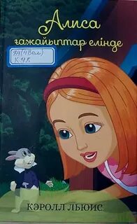 Порно видео: Керемет минет