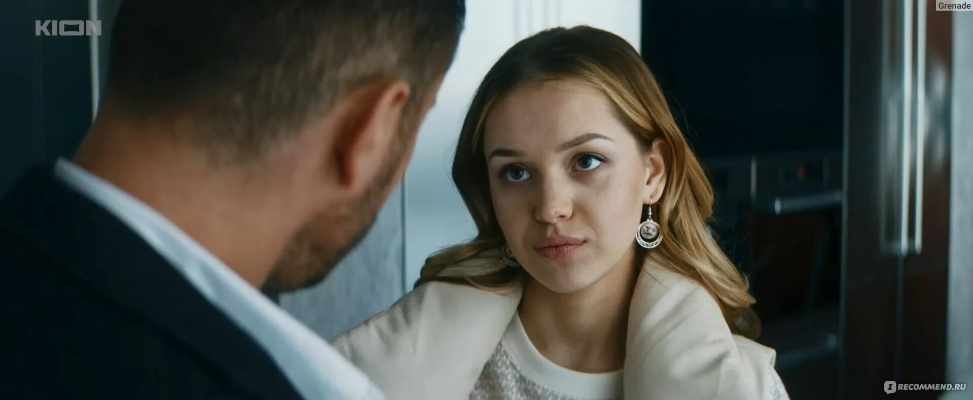 Жизнь по вызову актрисы сериала фото Фото: Жизнь по вызову / Кадр из сериала "Жизнь по вызову" (2022) #3876516