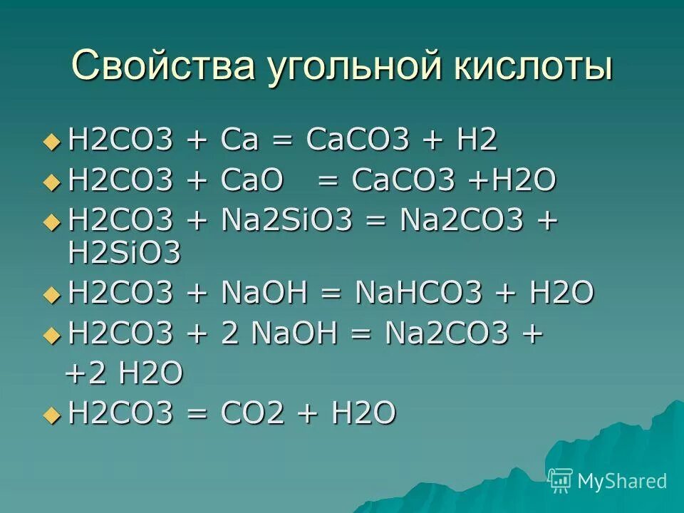 Ca h2o so3 co2 bao h2o