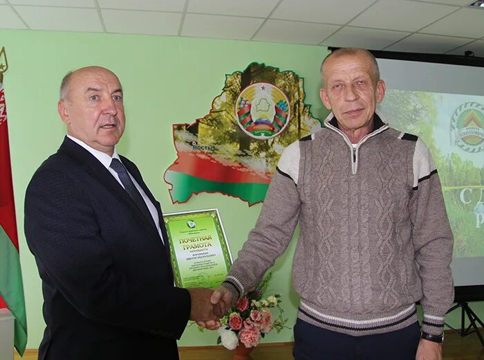 заря над неманом последний выпуск. заря над неманом газета. заря над неманом последний выпуск. заря над неманом газета. заря над неманом последний выпуск.