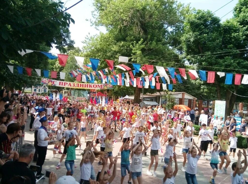 Новости г лабинска. Усть Лабинск. День города Лабинск. День города Лабинск 2019. Город Усть Лабинск.