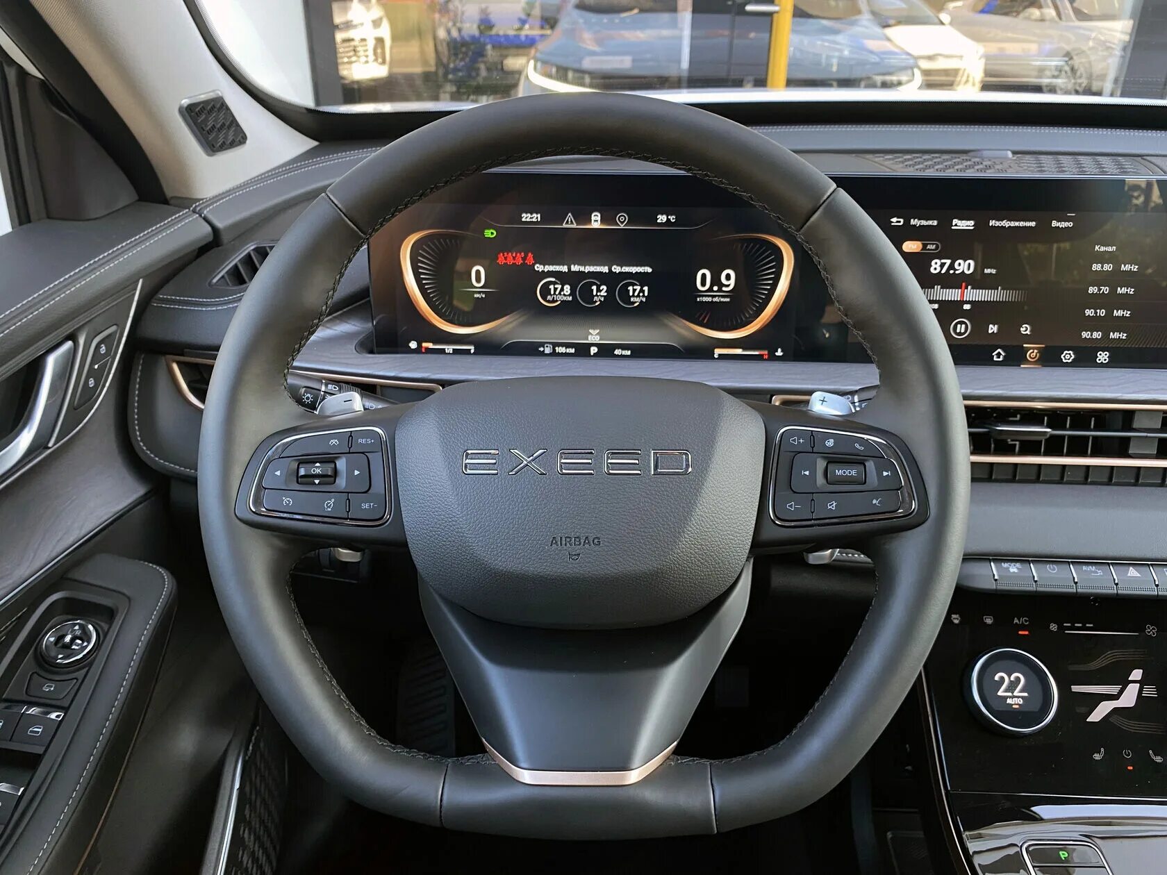 Ексид lx комплектации и цены фото Чери Эксид ТХЛ 2021 новый кузов, цены, комплектации, фото, видео тест-драйв